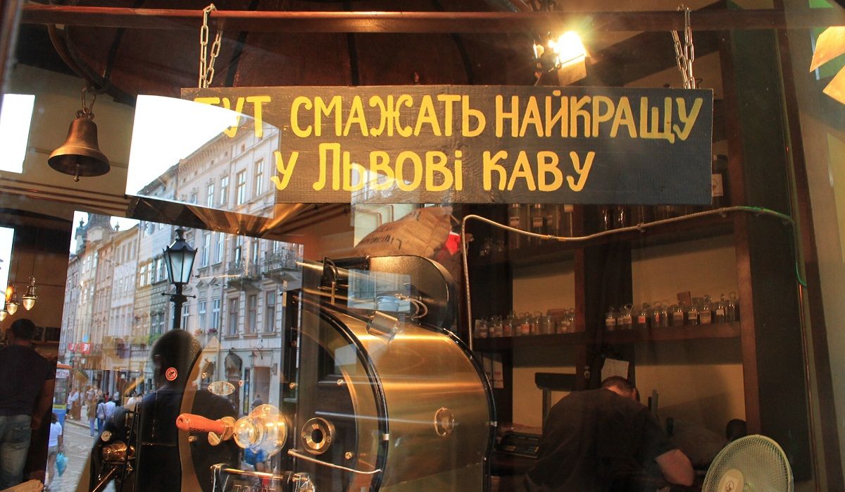 У Львові запустили програму знижок для ветеранів та військових