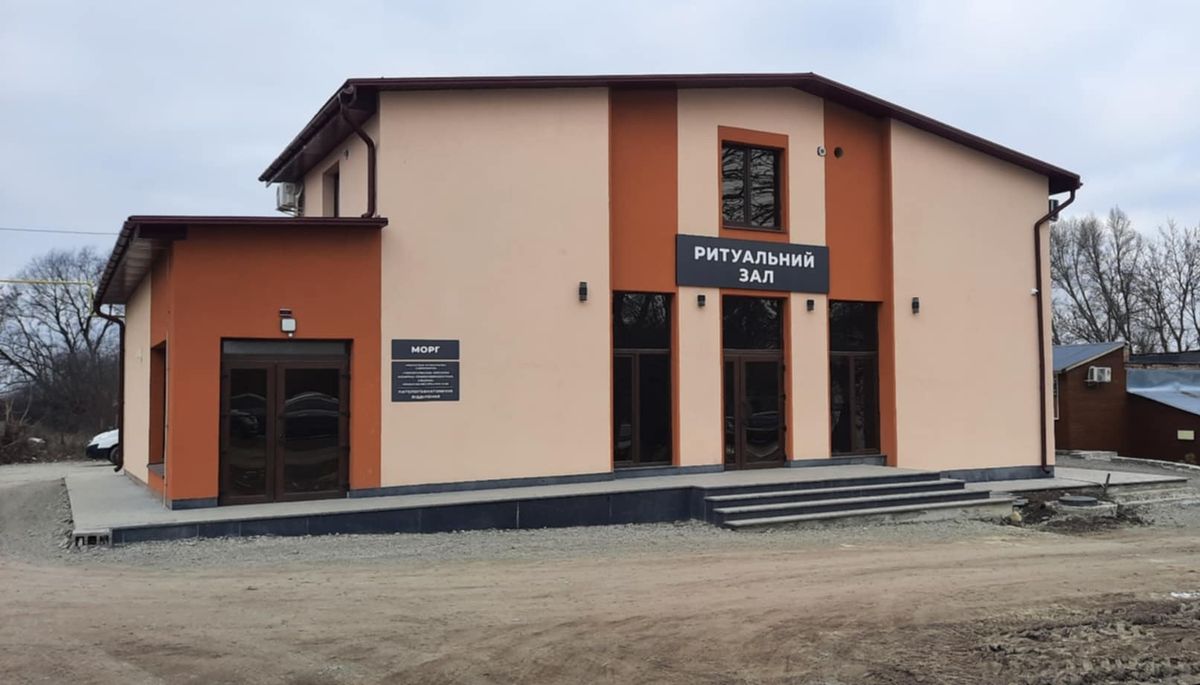 Підприємиця уникла покарання за хабарі керівнику Тернопільської психлікарні