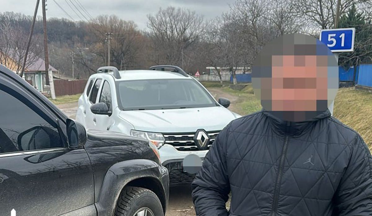 На Буковині правоохоронець переводив військовозобов'язаних чоловіків через кордон