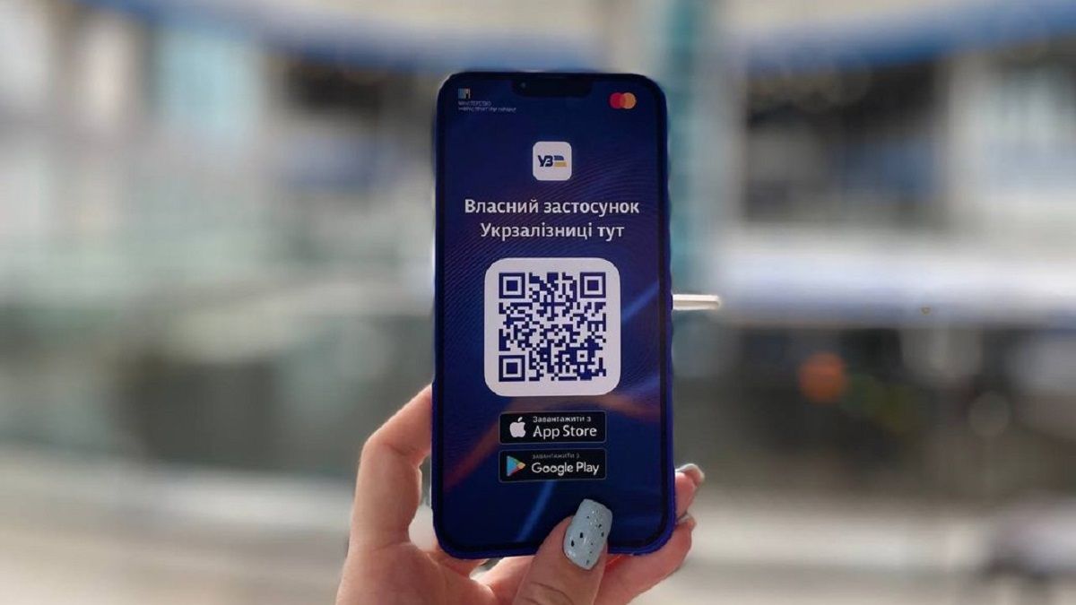 СБУ розслідує масштабну кібератаку на сервіси «Укрзалізниці»