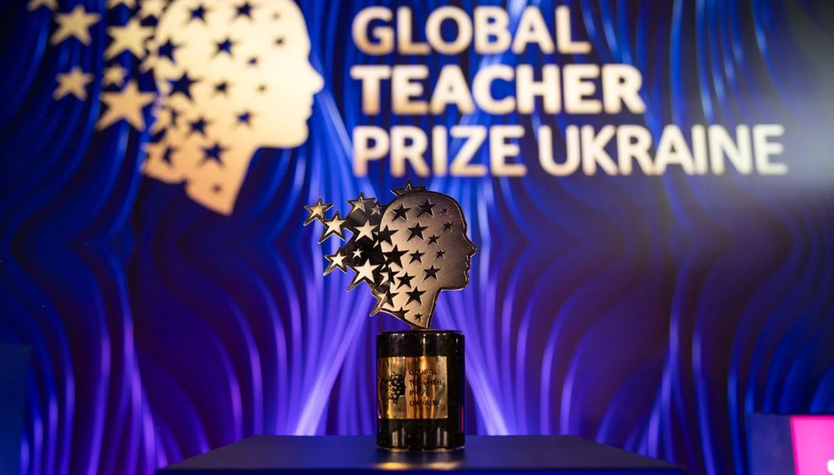 Стартував прийом заявок на національну освітню премію Global Teacher Prize Ukraine 2025