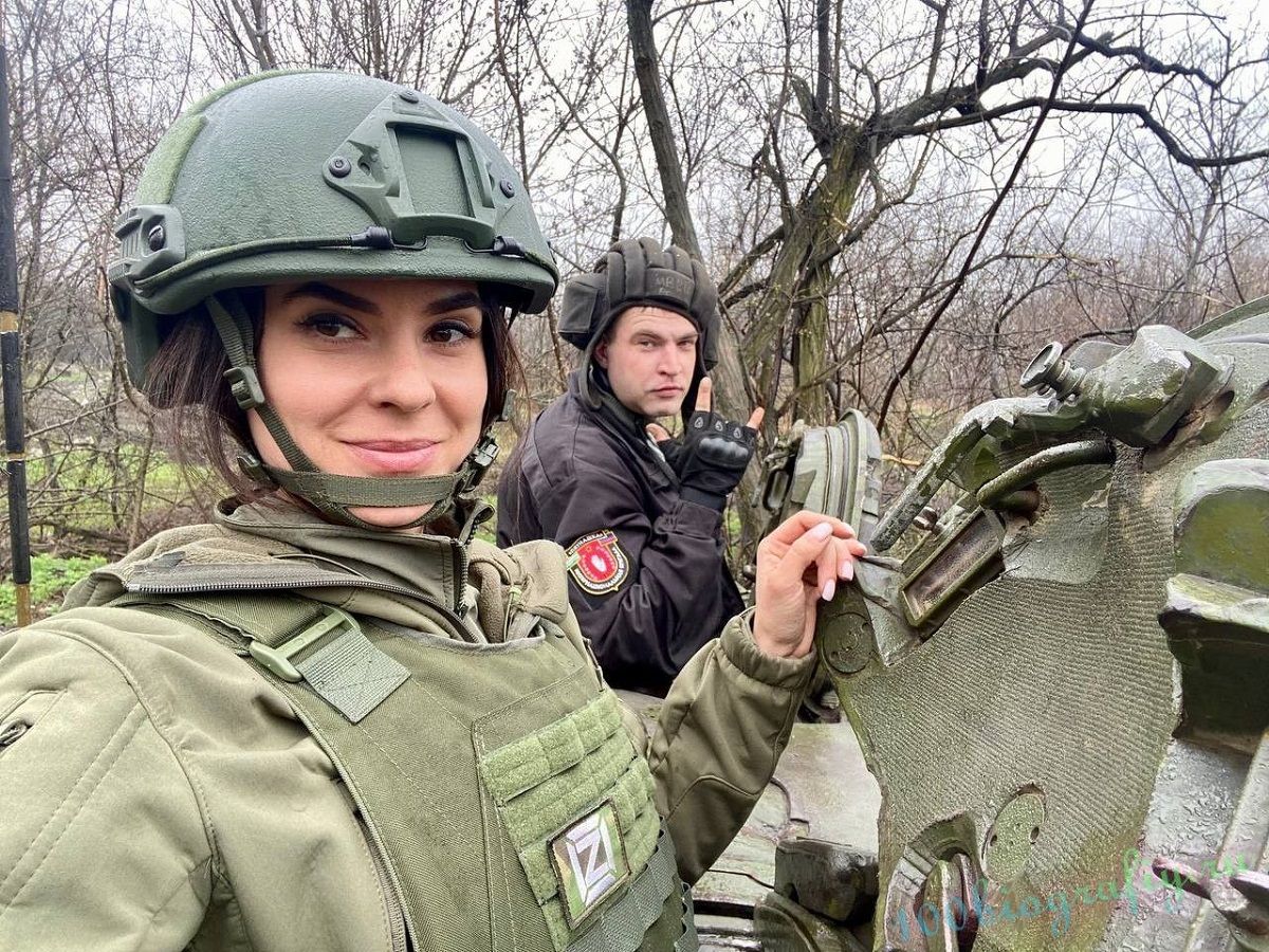 На Бєлгородщині підірвалась на міні російська пропагандистка «Первого канала»