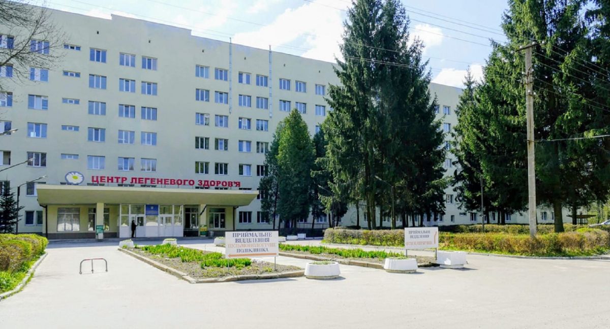 ЛОР оголосила конкурс на посаду гендиректора Центру легеневого здоров’я