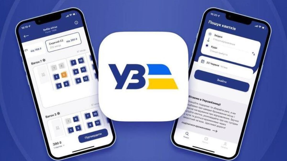 «Укрзалізниця» 89 годин відновлювала роботу онлайн-сервісів після масштабної кібератаки
