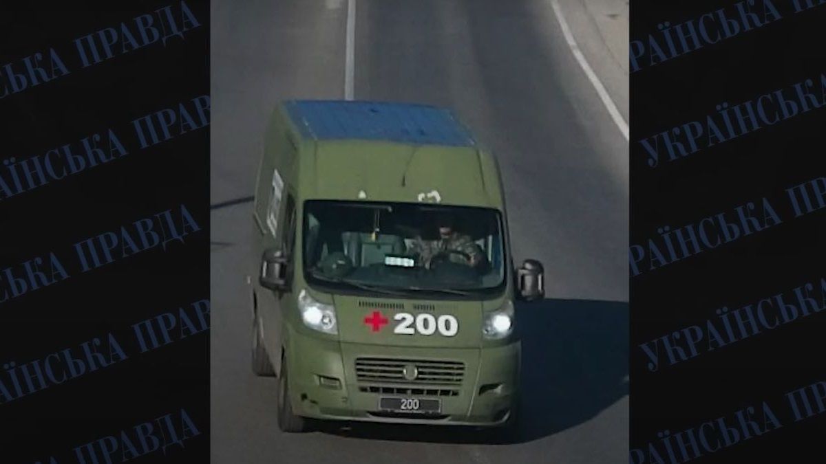 Для прикриття втечі Комарницького використали камуфльований автомобіль з написом «200» 