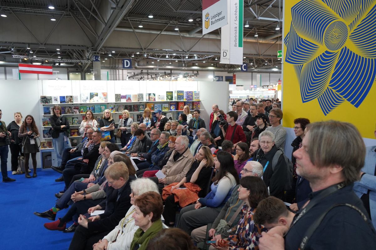 Україна представлена на Лейпцизькому книжковому ярмарку