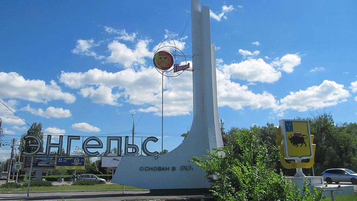 Під дроновою атакою знову опинився Енгельс, де росіяни зберігають ракети