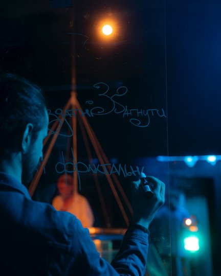 фото Ірини Будко