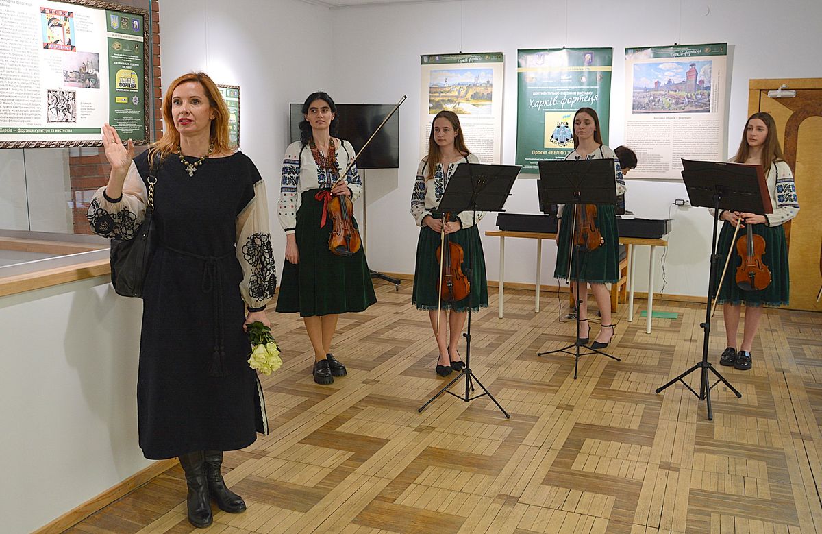 У Львові відкрилась документально-художня виставка «Харків ‒ фортеця»