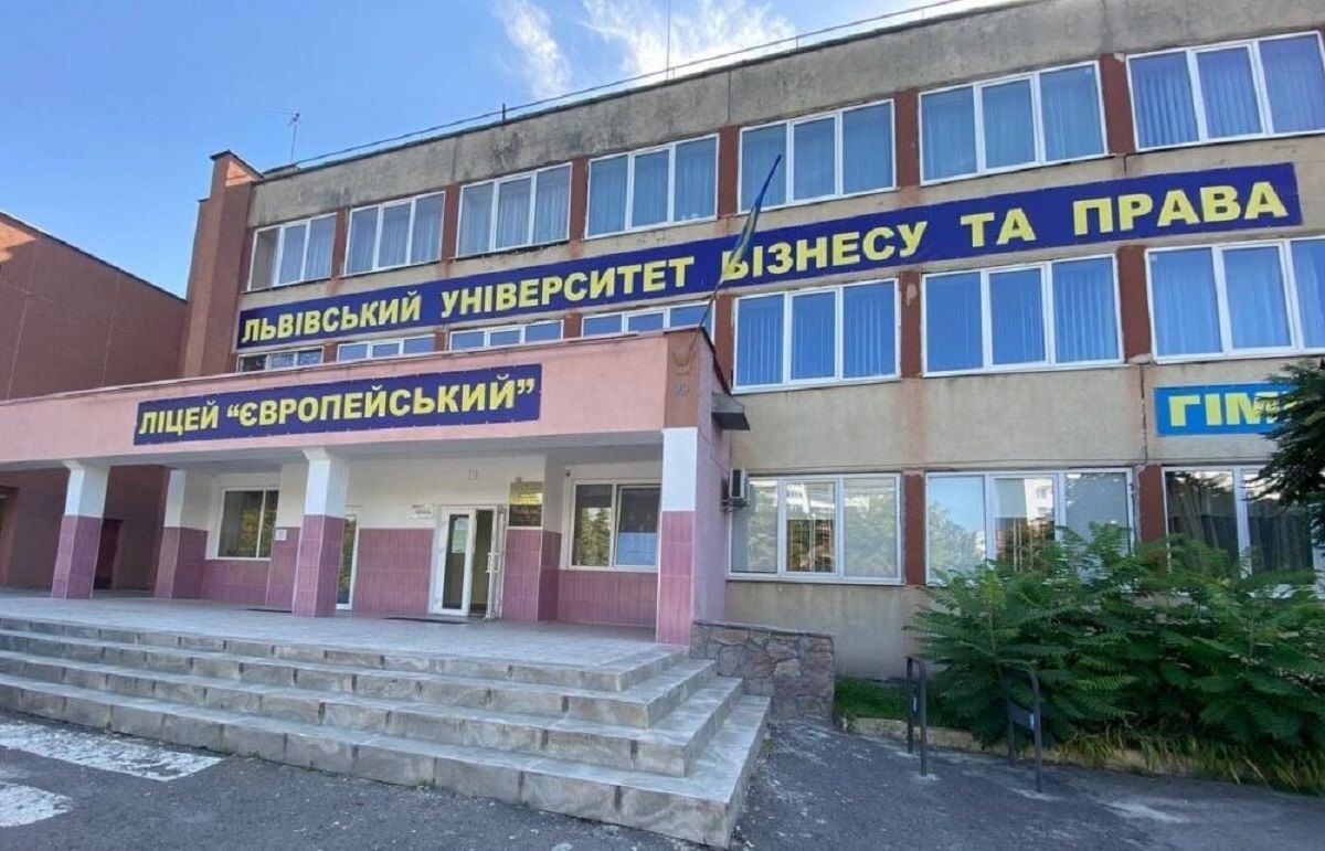 Суд відмовився переглянути рішення про виселення з приміщення приватного ліцею у Львові