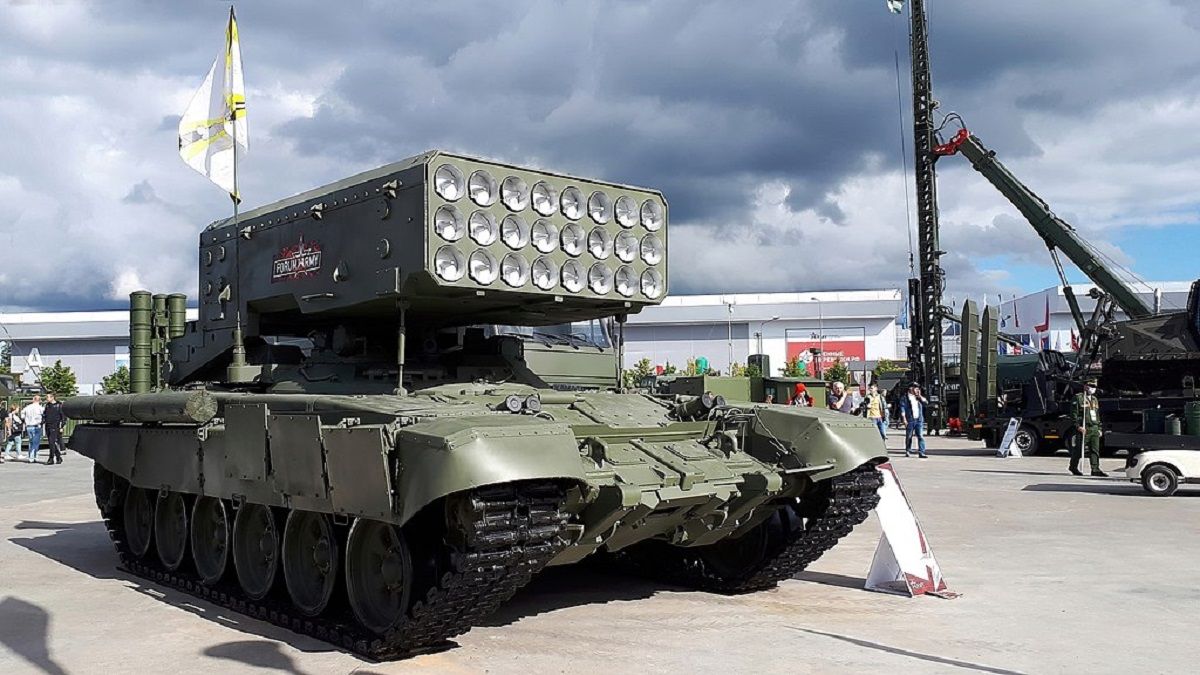 ЗСУ знищили російську вогнеметну систему «Сонцепьок», розташовану за 25 км від фронту