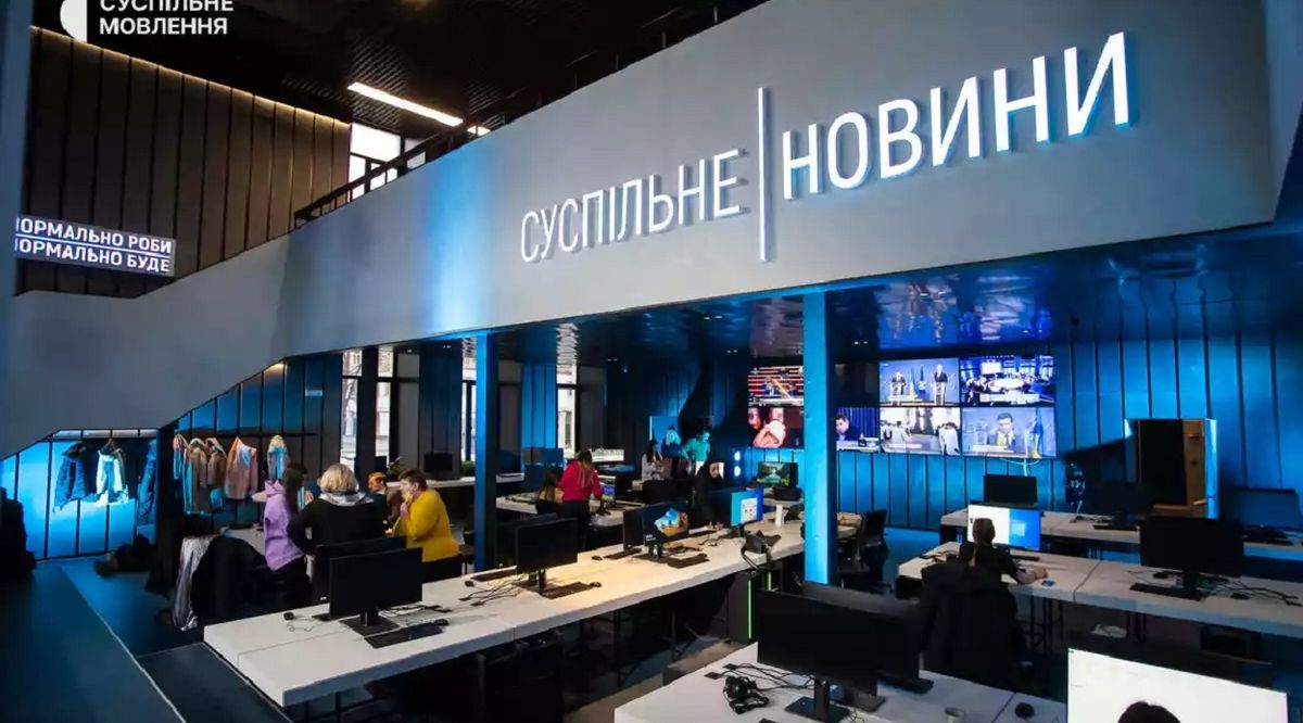 За посаду голови правління «Суспільного» змагатимуться шість кандидатів