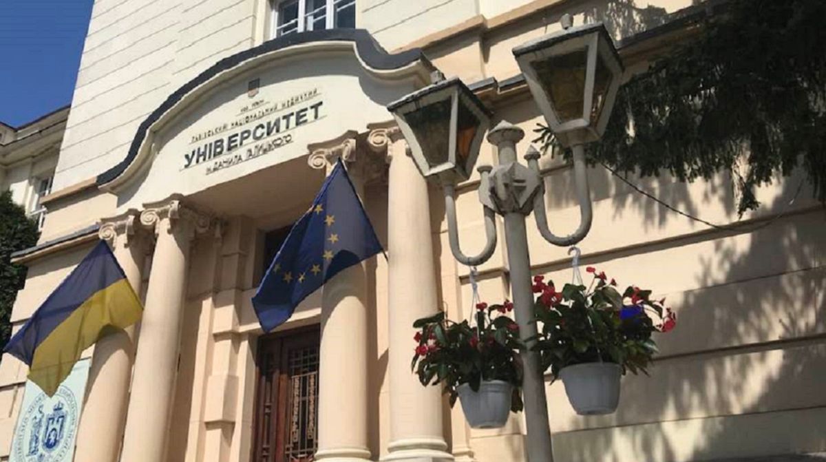 Львівський медуніверситет отримав статус державного некомерційного підприємства