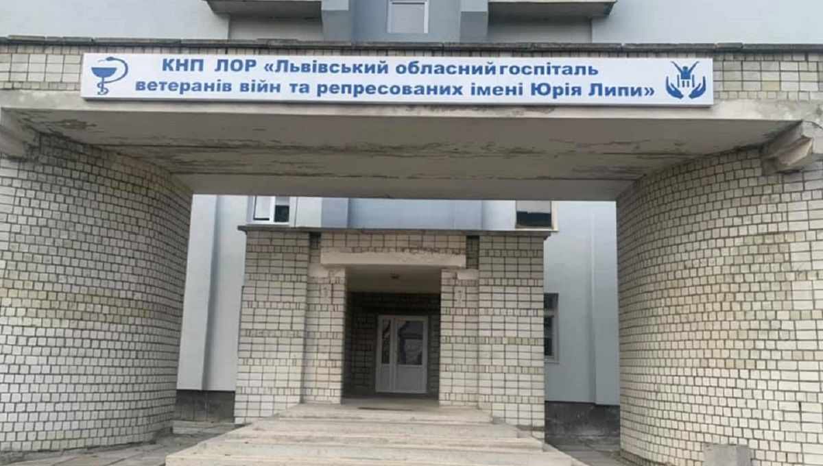 Чехія виділить понад 35 млн євро на модернізацію госпіталю у Винниках