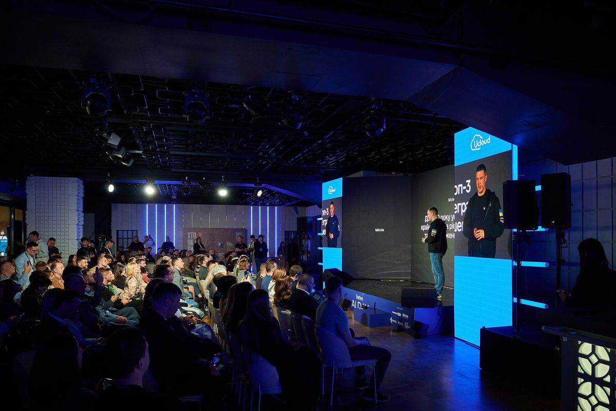 Ключові виклики ШІ:  що обговорювали на AI Day 2025 Forbes Ukraine за участі FAVBET Tech