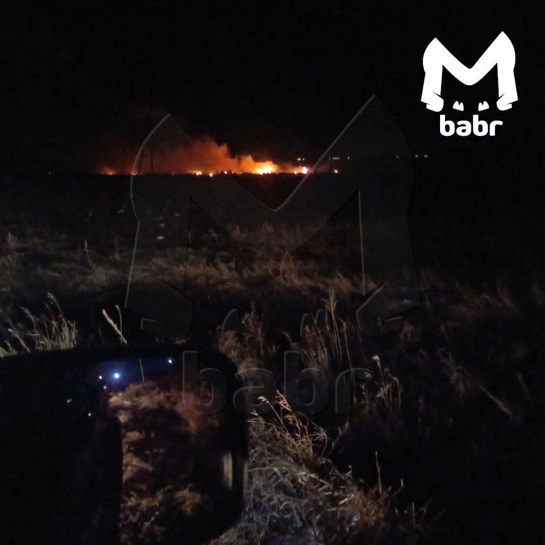 Фото з місця, де впав російський Ту-22М3