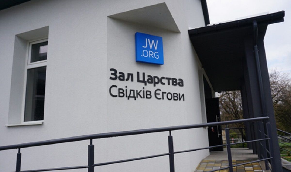 Львів’янин отримав тюремний строк за відмову від мобілізації через релігійні переконання