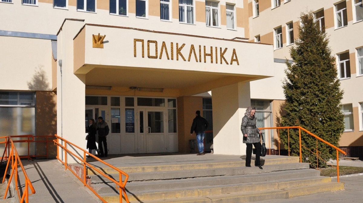 Поліклініки Львова за кредитні гроші закуплять нове обладнання