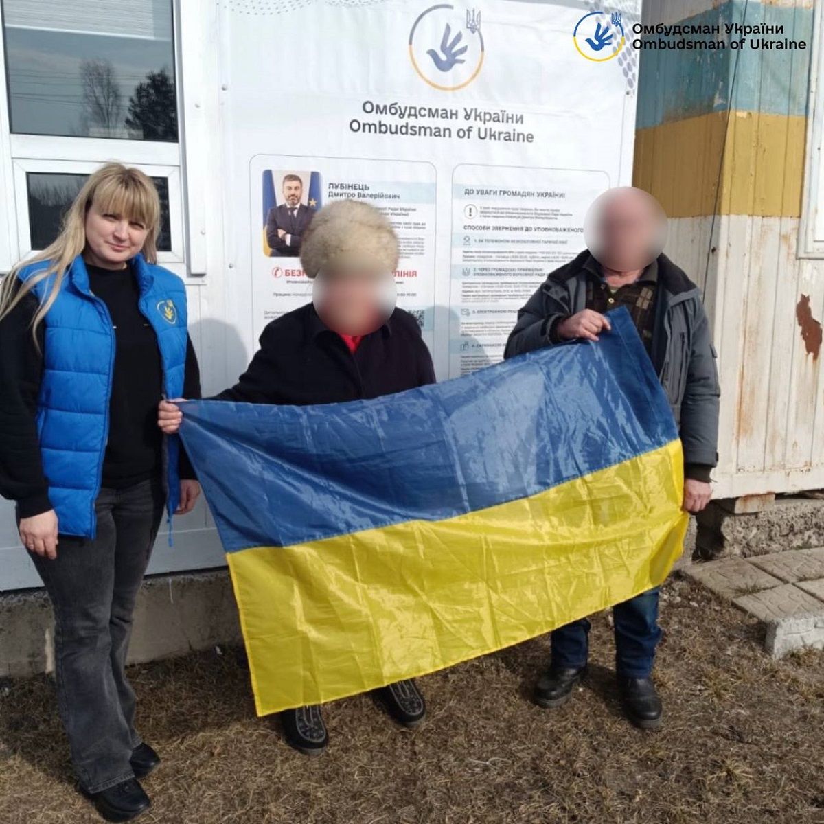 Україна повернула з окупації, Росії та Білорусі 45 громадян