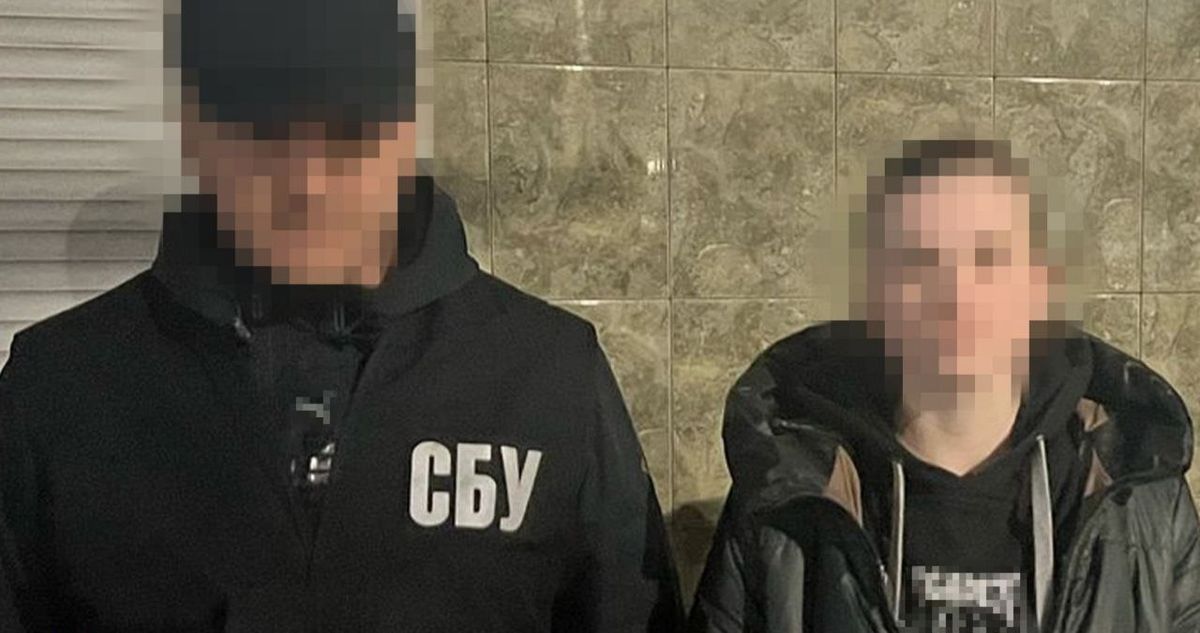 Росіяни завербували в онлайн-казино 30-річну жінку для теракту на Полтавщині
