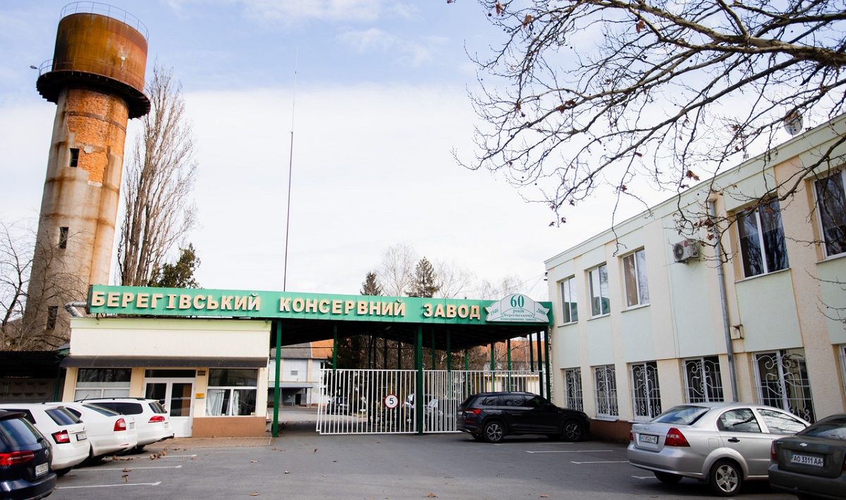 Збанкрутілий Берегівський консервний завод виставили на продаж за 6,4 млн доларів