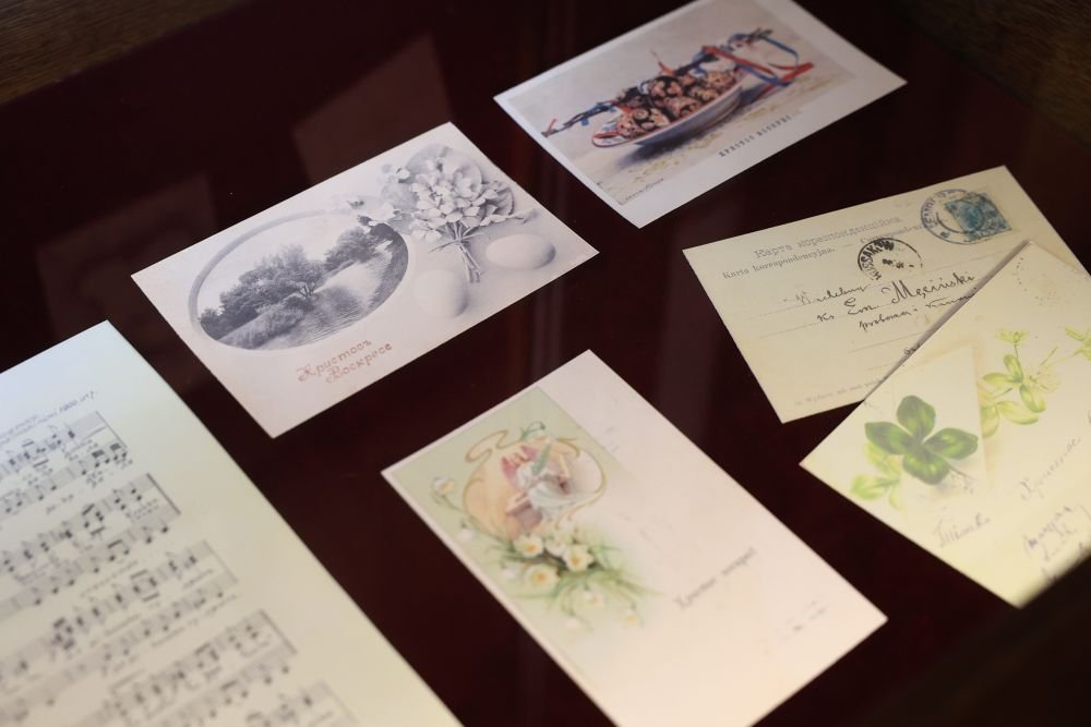 Давні листівки з колекції Модеста Менцинського