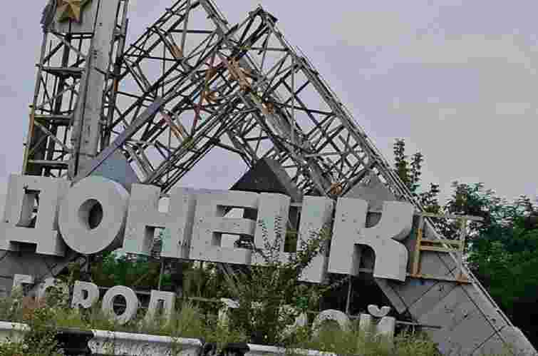 В окупованому Донецьку підлітка ув'язнили на 6,5 років за нібито співпрацю з СБУ