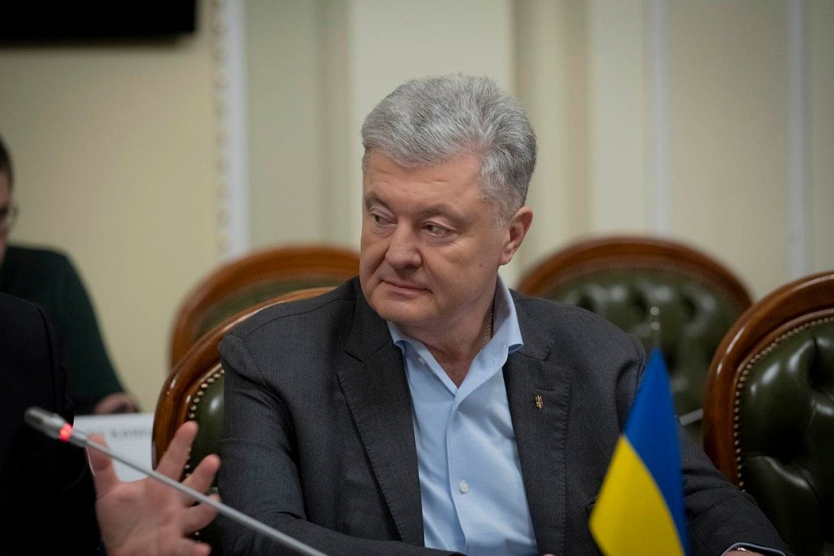 Банк Петра Порошенка оштрафували на 20,5 млн грн за відмивання доходів