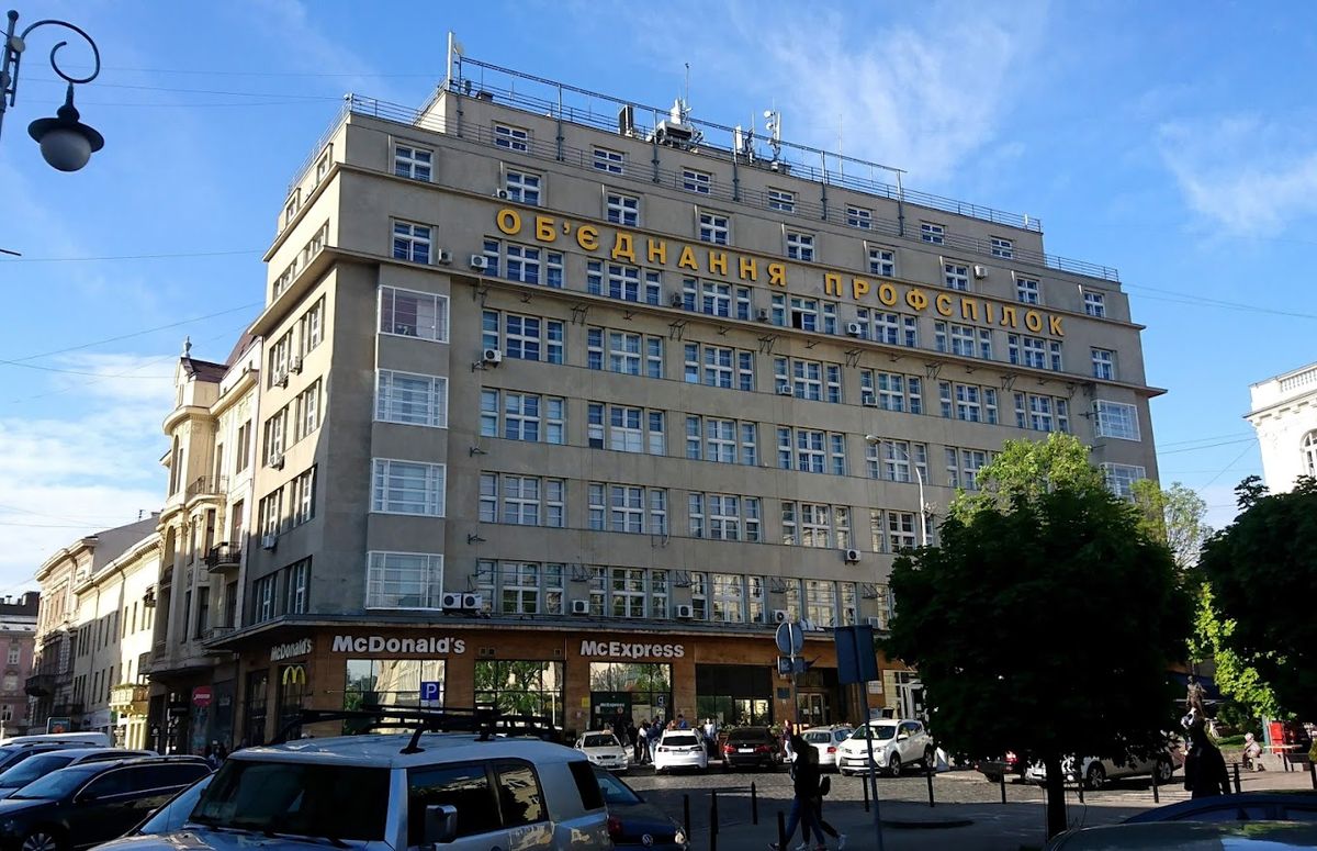 Львівська облрада остаточно повернула в комунальну власність Будинок профспілок