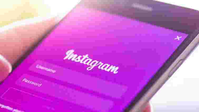 Instagram заборонить підліткам без згоди батьків проводити онлайн-трансляції