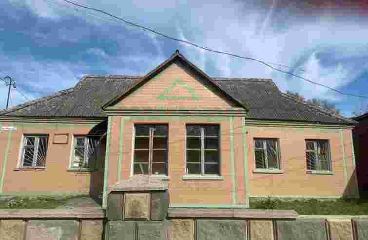 Дитячу бібліотеку у селі на Хмельниччині продали з аукціону за 13 млн грн