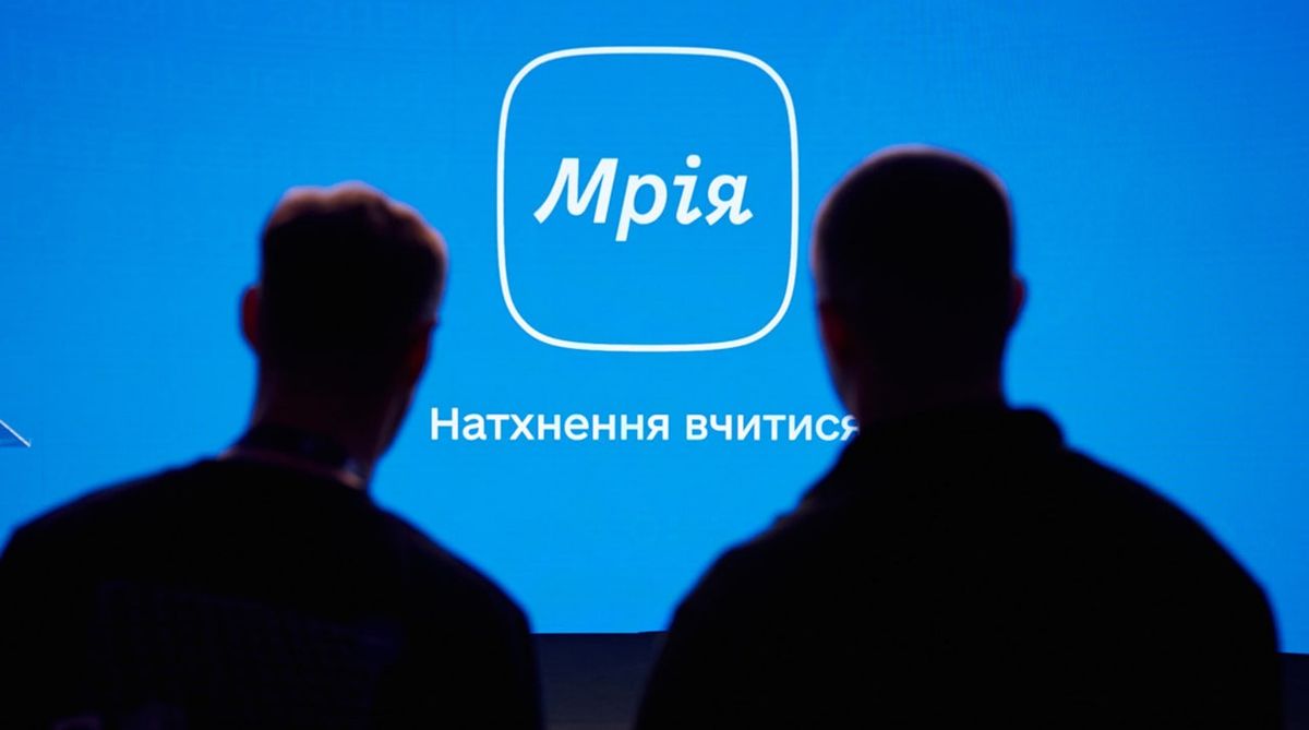 Президент із міністрами презентували нові функції освітнього застосунку «Мрія»