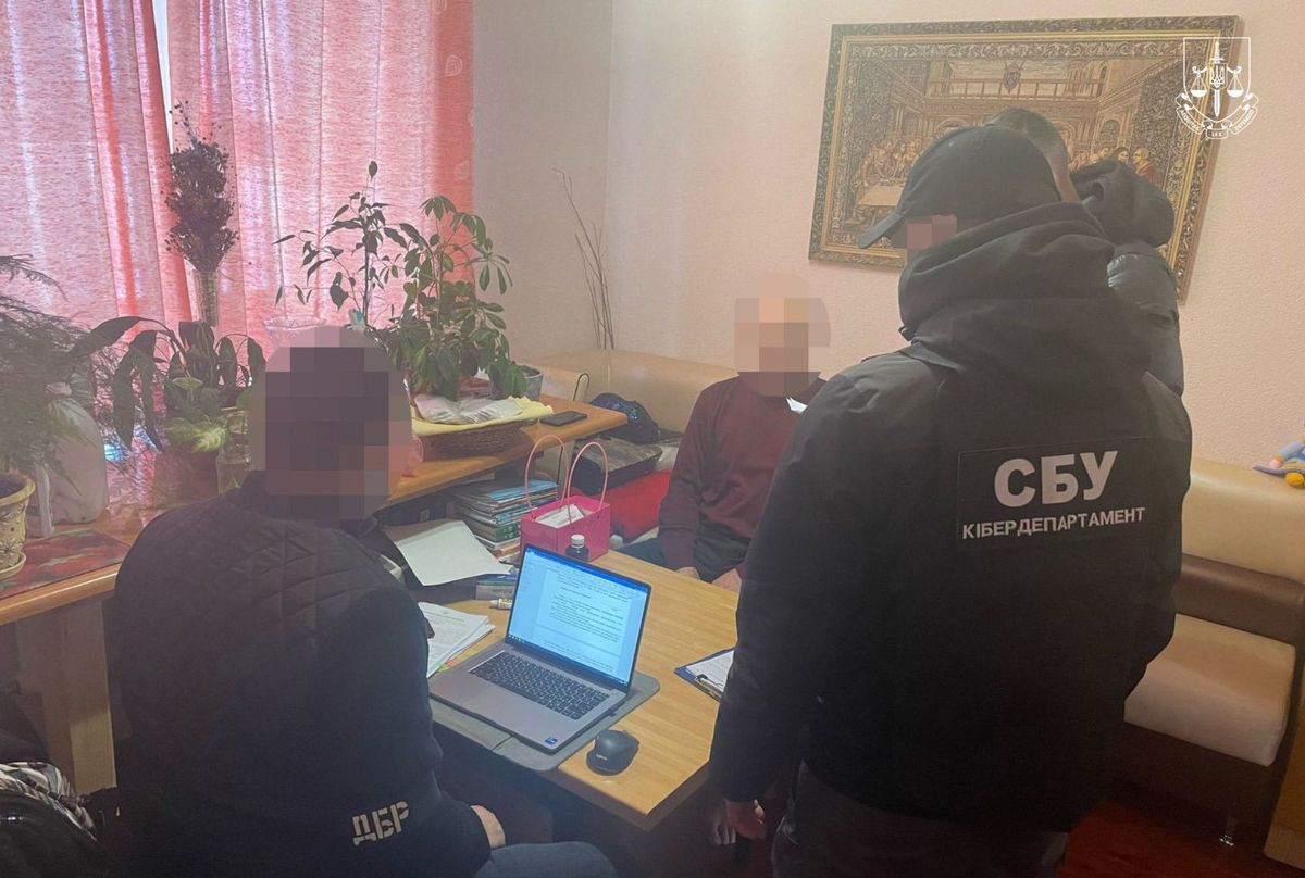 У Рівному пʼятеро посадовців привласнили майно профспілок на 20 млн грн