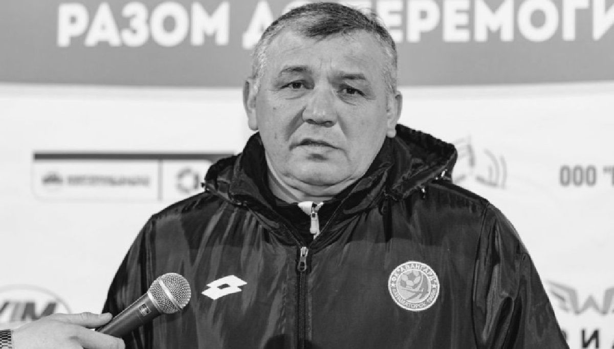 Помер відомий український тренер, який був президентом «Шахтаря» і «Металурга»