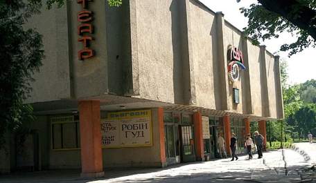 Кінотеатр «Львів» у Стрийському парку передадуть у користування УКУ
