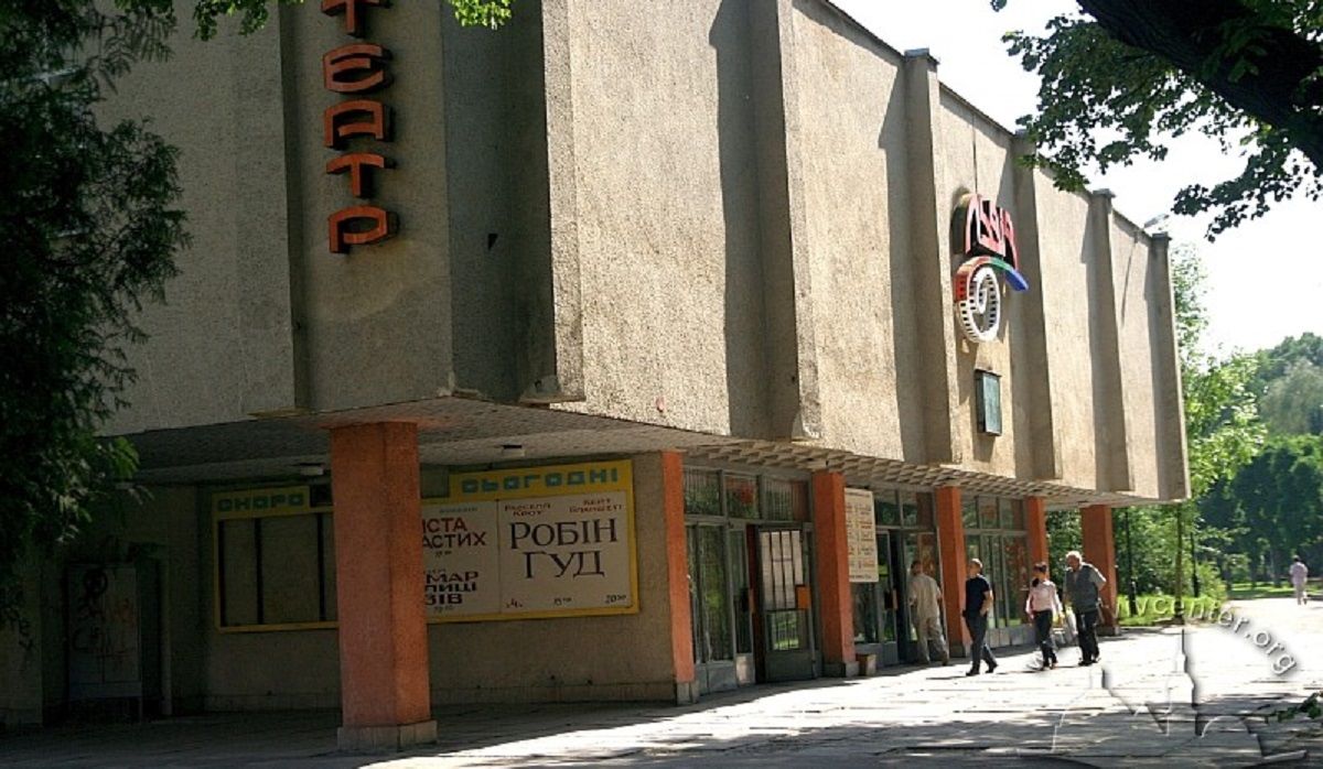 Кінотеатр «Львів» у Стрийському парку передадуть у користування УКУ