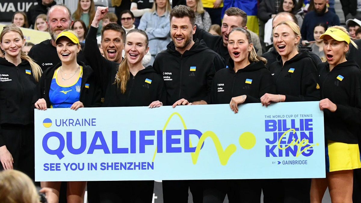 Збірна України з тенісу дізналась суперників у фіналі Кубка Біллі Джин Кінг