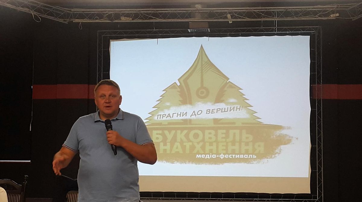 Засновник «Буковелю» Олександр Шевченко отримав у подарунок від сина 95 млн грн