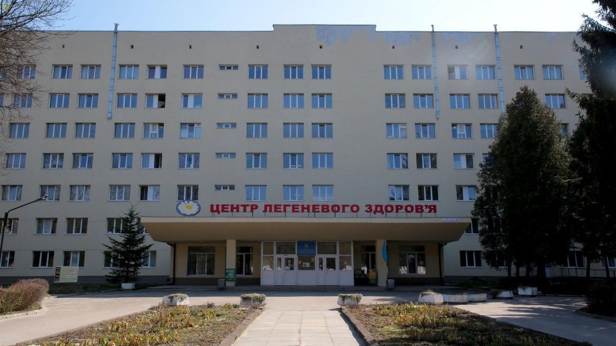 На посаду директора Центру легеневого здоров’я у Львові зголосилися два кандидати