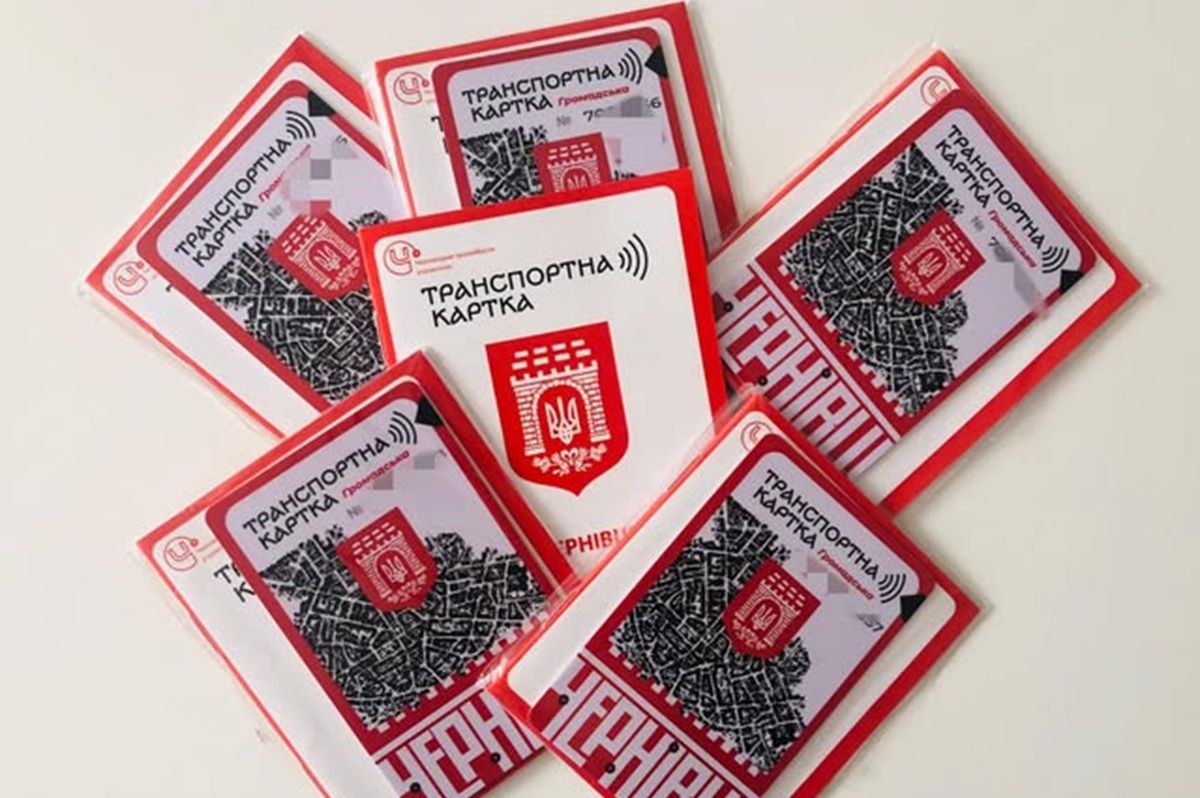 У Чернівцях з 15 квітня подорожчає транспортна картка