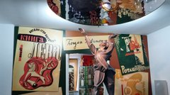 Поет весняного похмілля