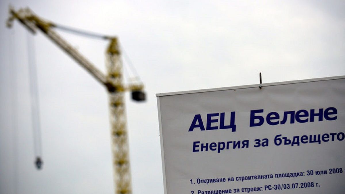 Болгарія не продаватиме Україні російські реактори для ХАЕС