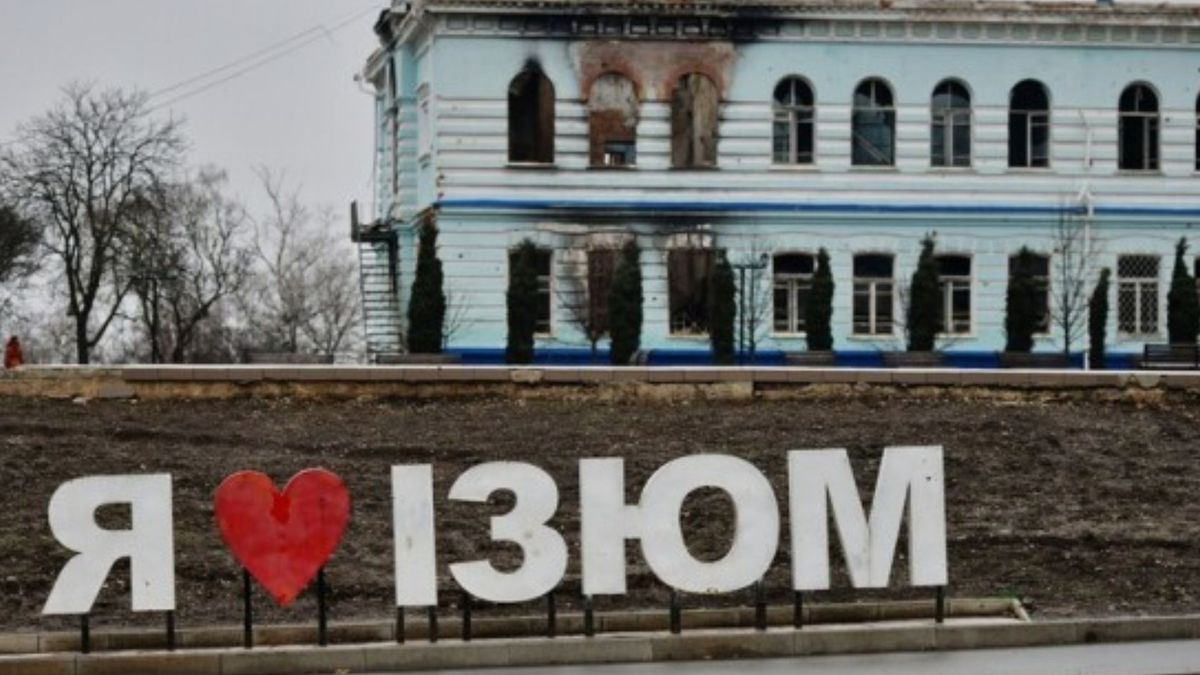 Росіяни завдали ракетного удару по Ізюму, є постраждалі
