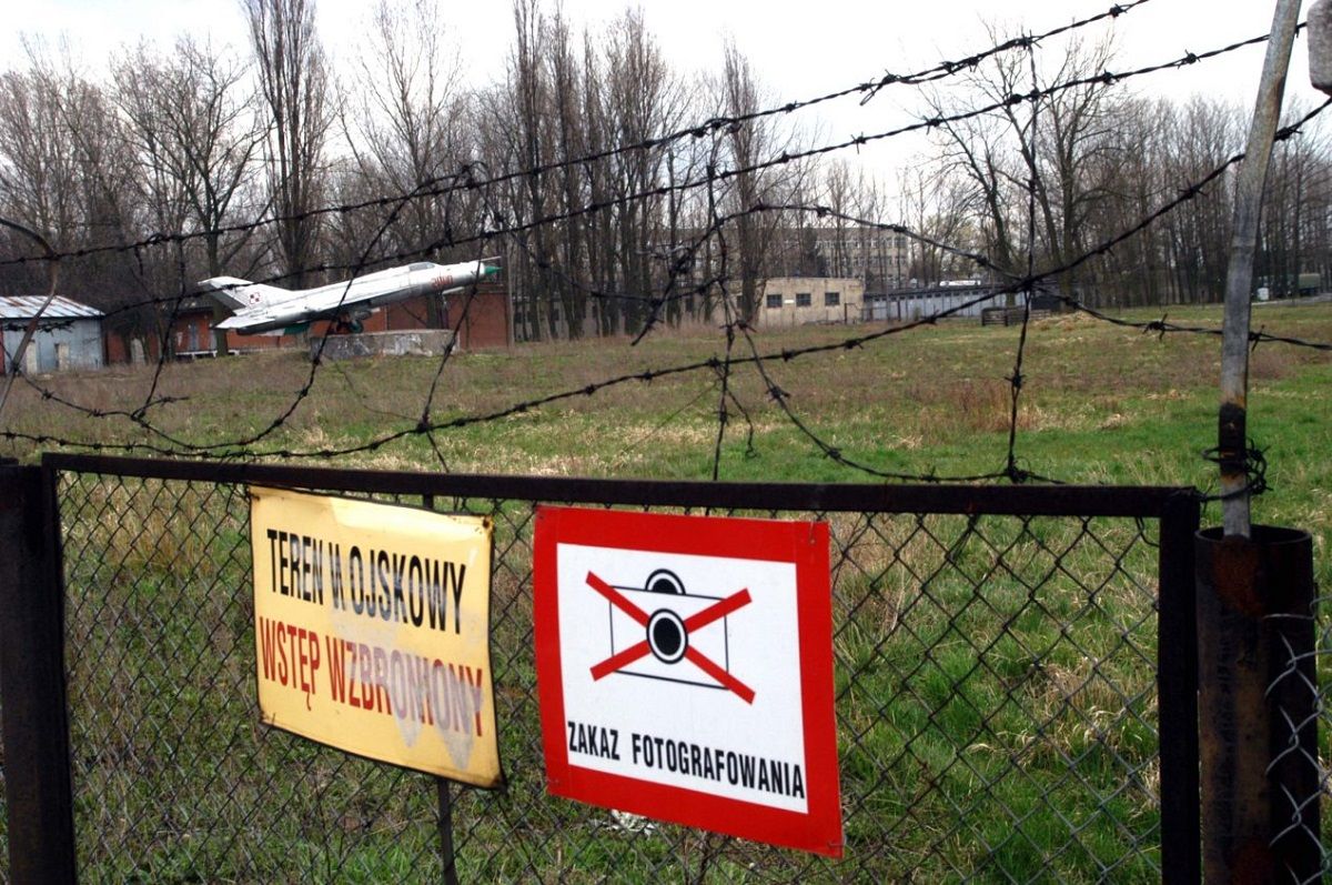 У Польщі заборонили фотографувати об’єкти критичної інфраструктури 