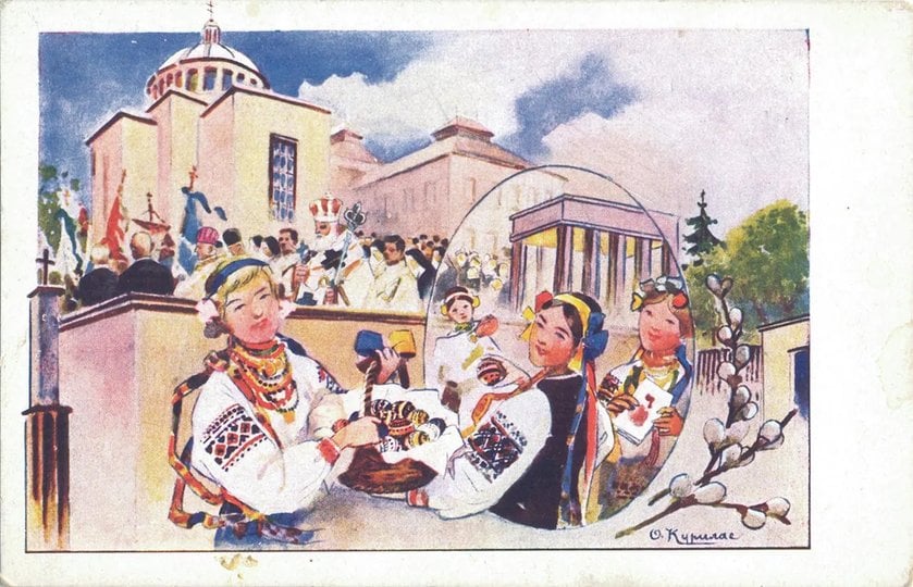 Великодня процесія з митрополитом Шептицьким. Поштівка видавництва «Русалка», 1938 рік, малюнок Осипа Куриласа