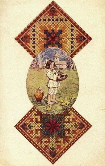 Великодня листівка. Автор Олена Кульчицька. Видавництво «Русалка»