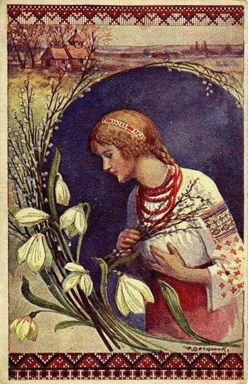 Великодня листівка. Автор Олена Кульчицька. Видавництво «Русалка»