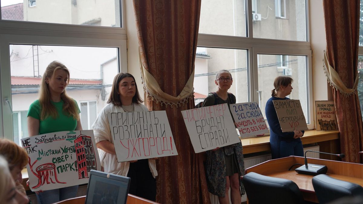 Ужгородські депутати не підтримали мораторій на затвердження нових детальних планів міста