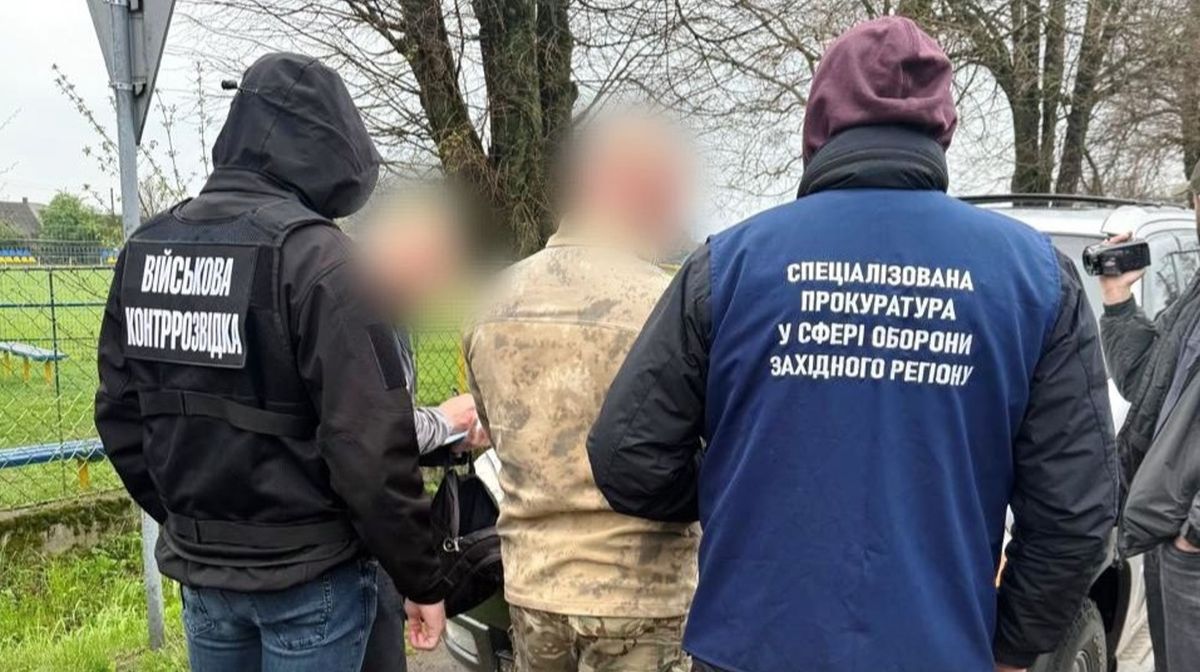 На Закарпатті за побори від солдатів затримали заступника командира батальйону