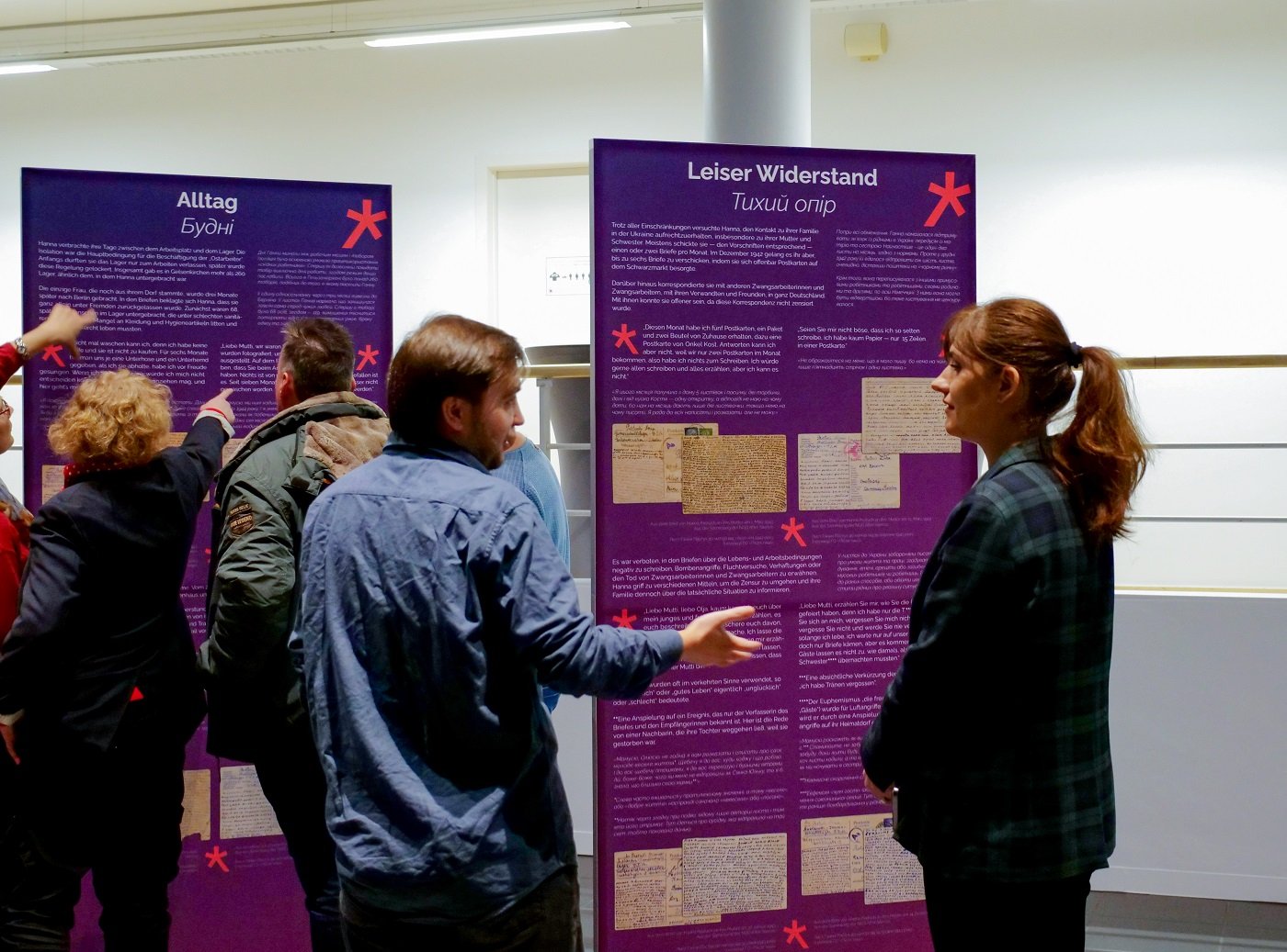 Відкриття виставки у Ґельзенкірхені. Фото Анни Яценко